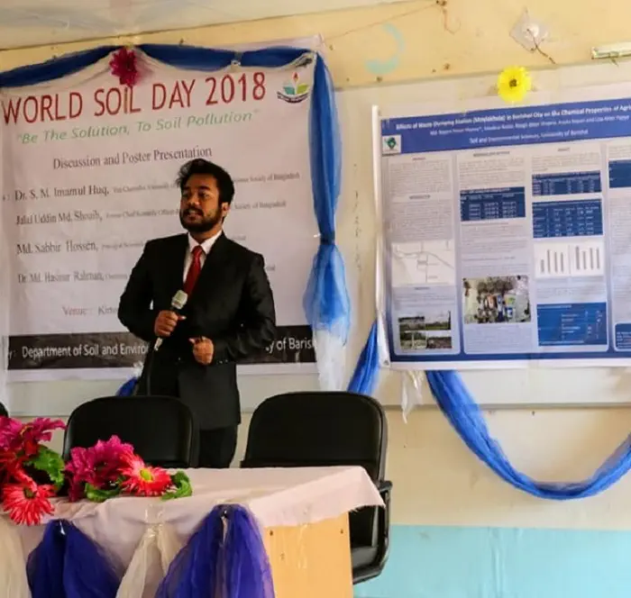 World Soil Day 2018 | University of Barishal, Bangladesh