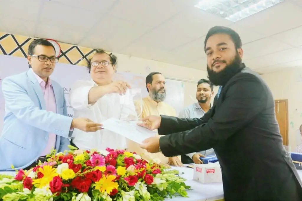 Nayem Hasan Munna Dean's Award Ceremony 2022 University of Barishal